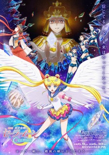 Phim Bishoujo Senshi Sailor Moon Cosmos Movie 3