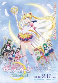 Phim Bishoujo Senshi Sailor Moon Eternal Movie 2