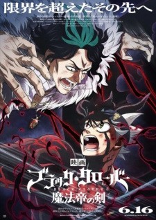 Phim Black Clover: Mahou Tei no Ken