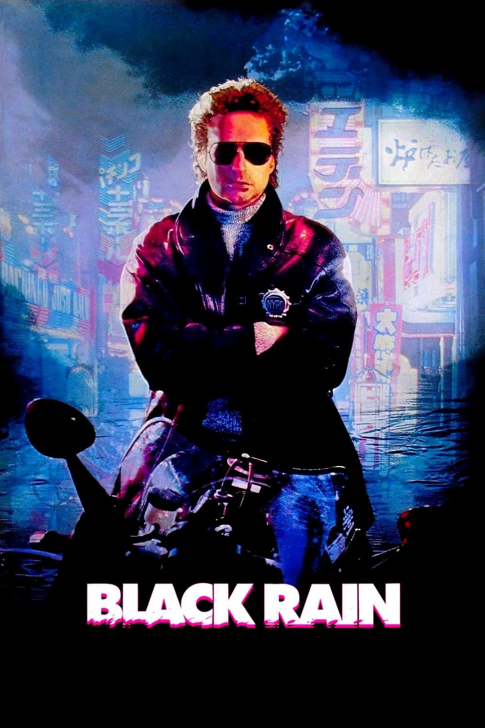 Phim Black Rain