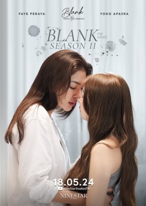 Phim Blank The Series (phần 2)