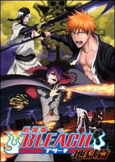 Phim Bleach Movie 4: Jigoku-hen