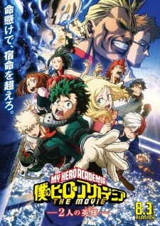 Phim Boku no Hero Academia the Movie 1: Futari no Hero