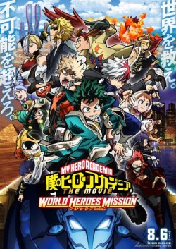 Phim Boku no Hero Academia the Movie 3: World Heroes' Mission