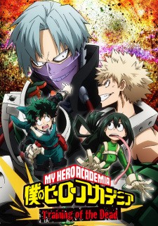 Phim Boku no Hero Academia: Training of the Dead