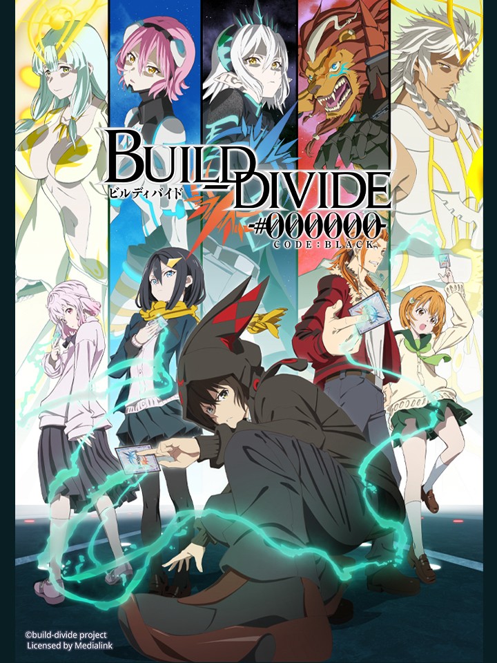 Phim Build Divide: Code Black