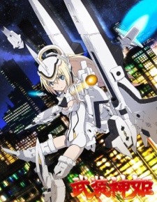 Phim Busou Shinki: Install x Dream