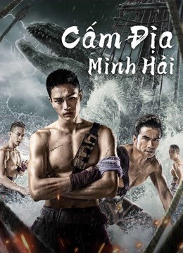 Phim Cấm Địa Minh Hải