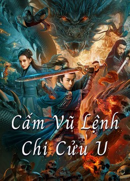 Phim Cấm Vũ Lệnh Chi Cửu U