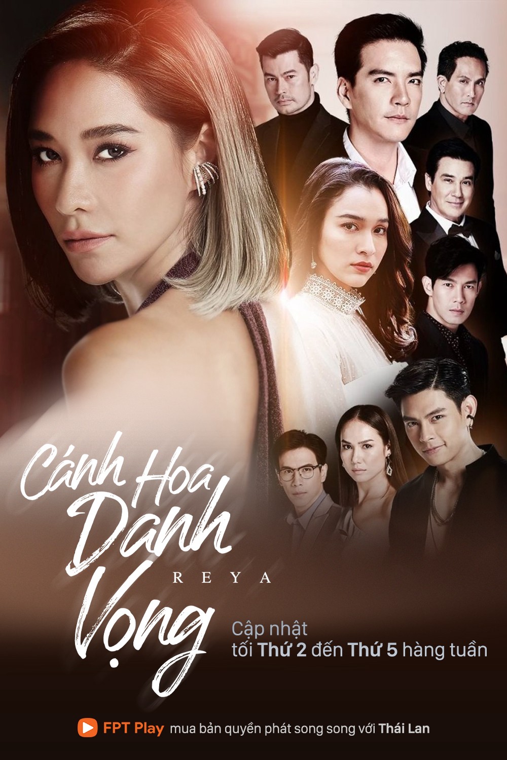 Phim Cánh Hoa Danh Vọng