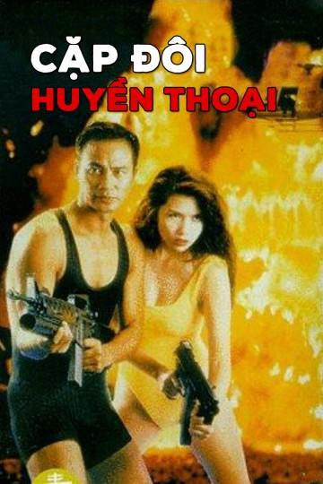 Phim Cặp Đôi Huyền Thoại