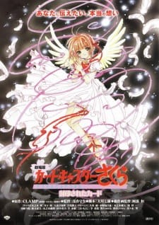 Phim Cardcaptor Sakura Movie 2: Fuuin Sareta Card