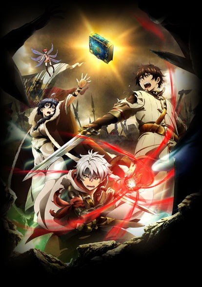 Phim Chain Chronicle: Haecceitas no Hikari Movie