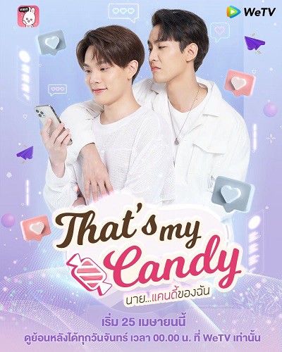 Phim Chàng Candy Của Tôi