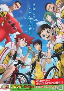 Phim Chiba Pedal: Yowamushi Pedal to Manabu Jitensha Koutsuu Anzen