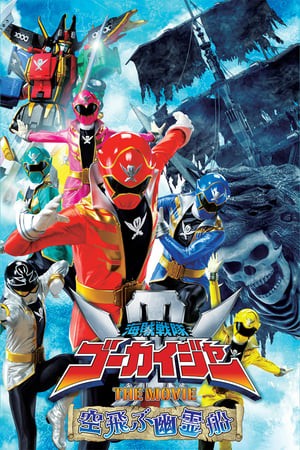 Phim Chiến Đội Hải Tặc Gokaiger: Tàu Ma Bay