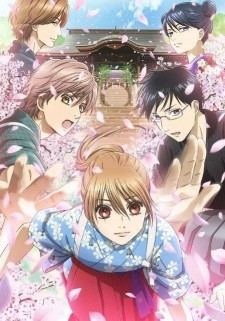 Phim Chihayafuru 3