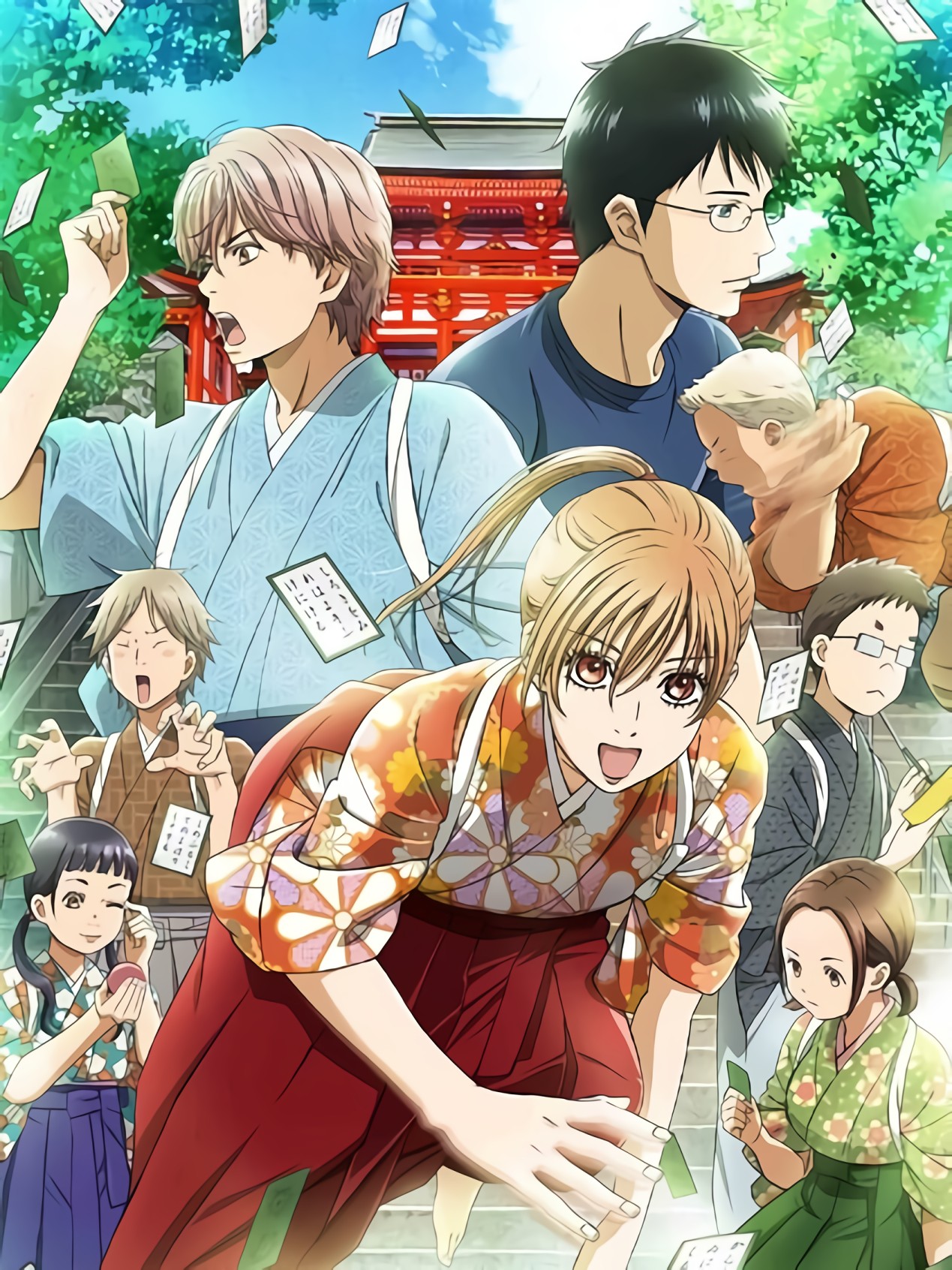 Phim Chihayafuru Phần 2