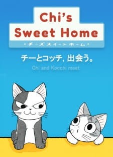 Phim Chi's Sweet Home: Chi to Kocchi, Deau.