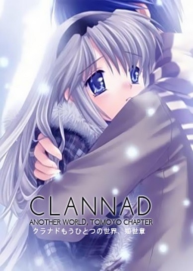 Phim Clannad: Mou Hitotsu no Sekai, Tomoyo-hen