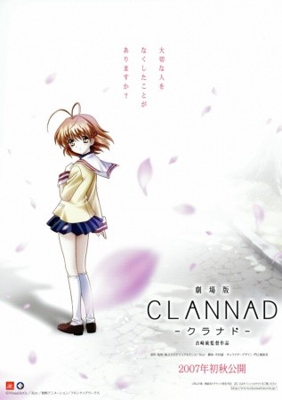 Phim Clannad Movie