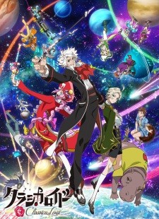 Phim ClassicaLoid 2nd Season