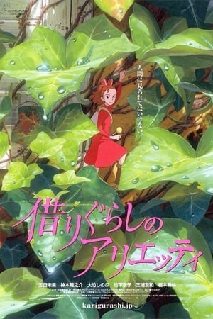 Phim Cô Bé Tí Hon Arrietty