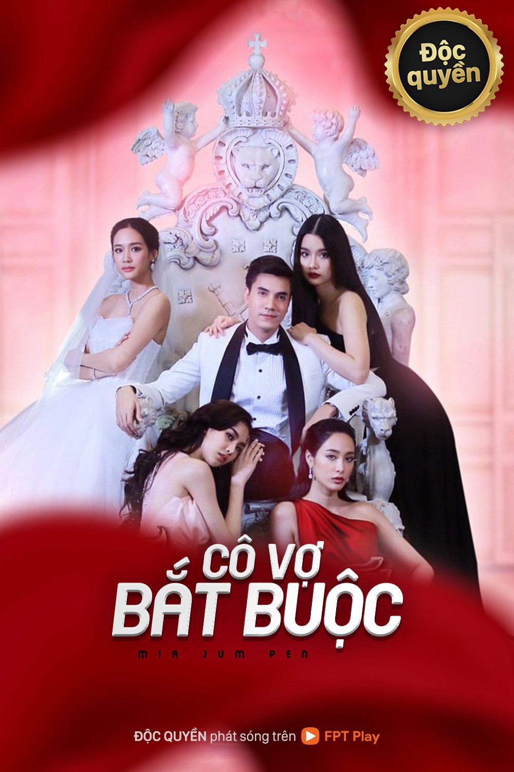 Phim Cô Vợ Bắt Buộc