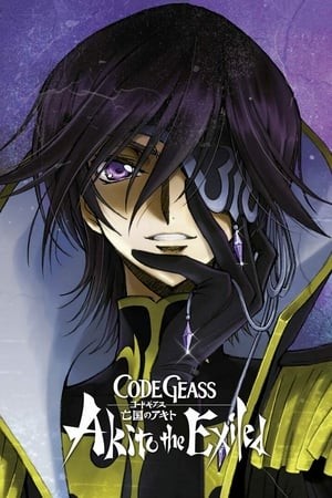 Phim Code Geass: Akito The Exiled 3 - The Brightness Falls