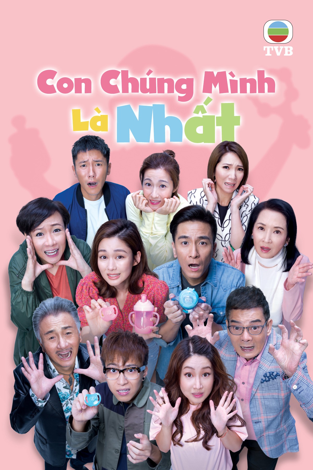 Phim Con Chúng Mình Là Nhất