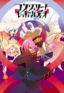 Phim Concrete Revolutio: Choujin Gensou