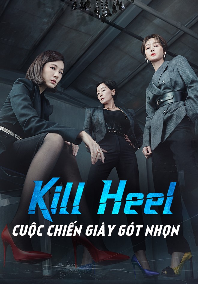 Phim Cuộc Chiến Giày Gót Nhọn