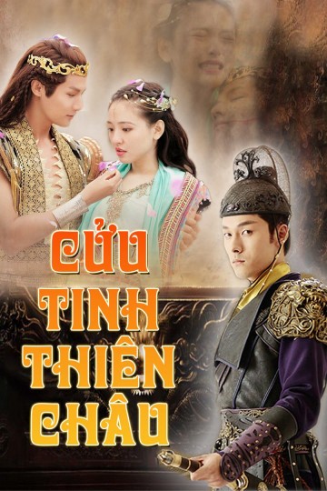 Phim Cửu Tinh Thiên Châu