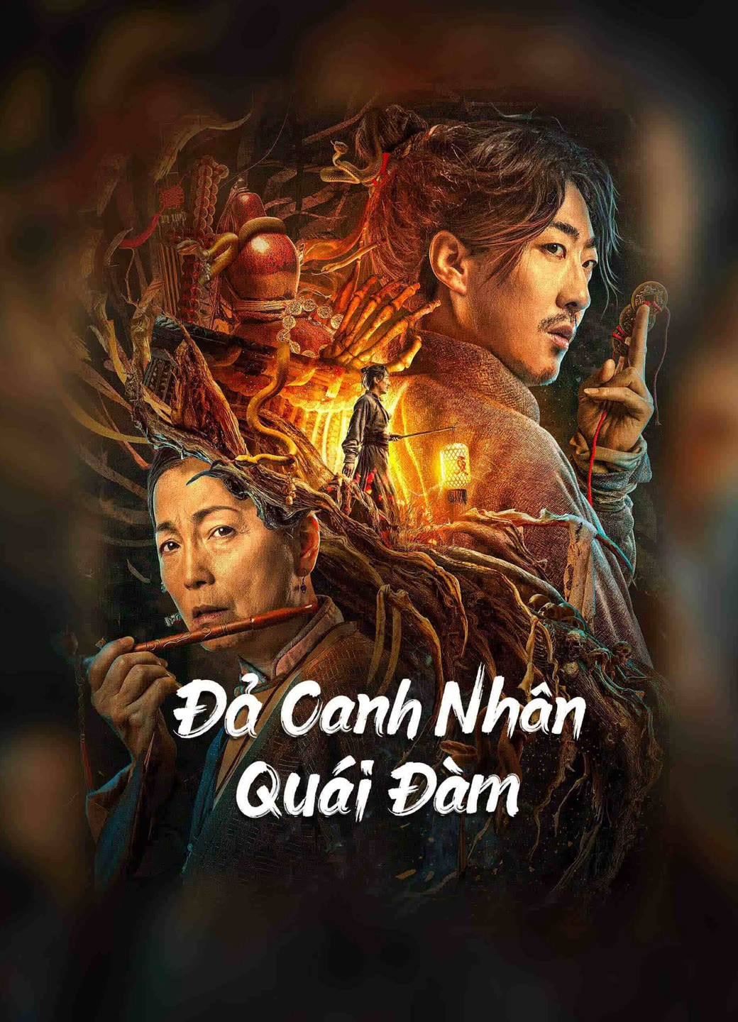 Phim Đả Canh Nhân Quái Đàm