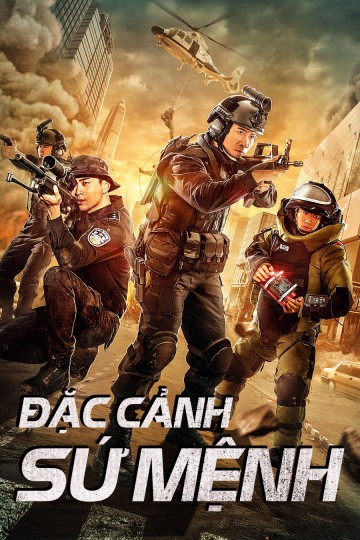 Phim Đặc Cảnh Sứ Mệnh