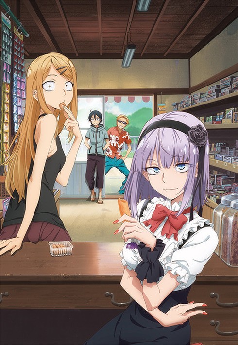 Phim Dagashi Kashi