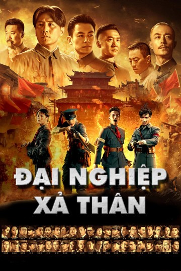 Phim Đại Nghiệp Kiến Quân