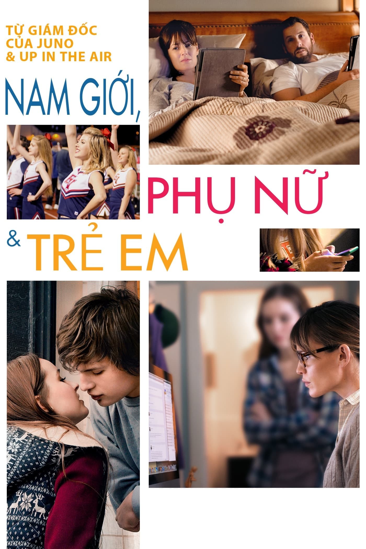 Phim Đàn Ông, Phụ Nữ & Trẻ Em