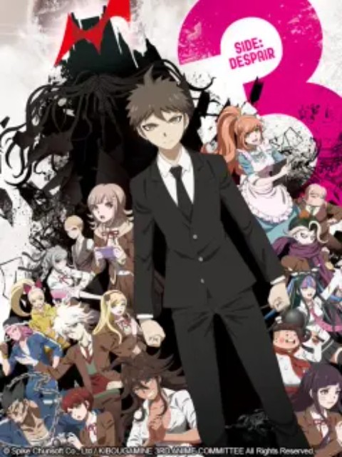 Phim Danganronpa 3: Chương tuyệt vọng