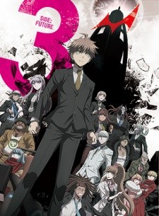 Phim Danganronpa 3: The End of Kibougamine Gakuen - Mirai-hen