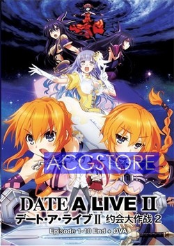 Phim Date A Live II