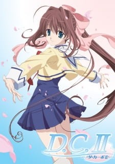 D.C.II: Da Capo II