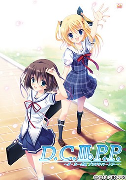 Phim D.C.III: Da Capo III Special