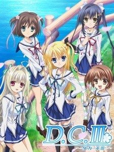 Phim D.C.III: Da Capo III