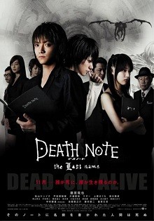 Phim Death Note: The Last Name