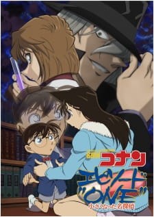 Phim Detective Conan: Episode One - The Great Detective Turned Small