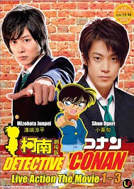 Phim Detective Conan: Kudo Shinichi's Written Challenge