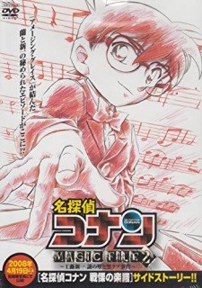 Phim Detective Conan Magic File