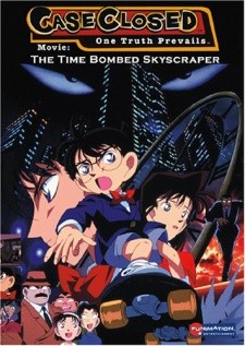 Phim Detective Conan Movie 01: The Timed Skyscraper