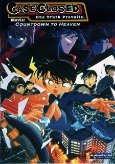 Phim Detective Conan Movie 05: Countdown to Heaven